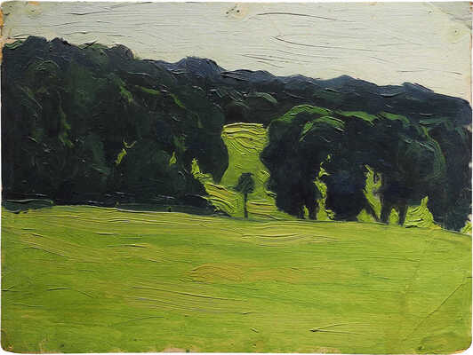 Свиридов Пётр Петрович. Летний пейзаж